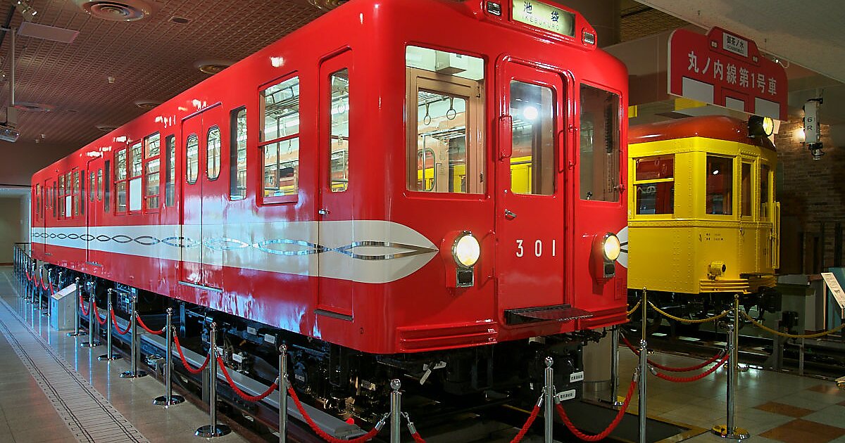 U Bahn Museum Tokio in Präfektur Tokio Japan Sygic Travel