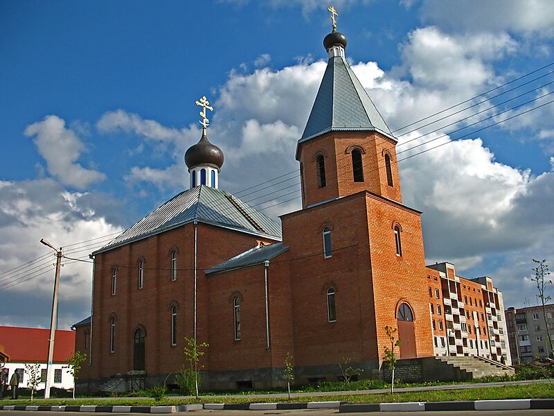 Smaljawitschy In Minskaja Woblasz Belarus Sygic Travel