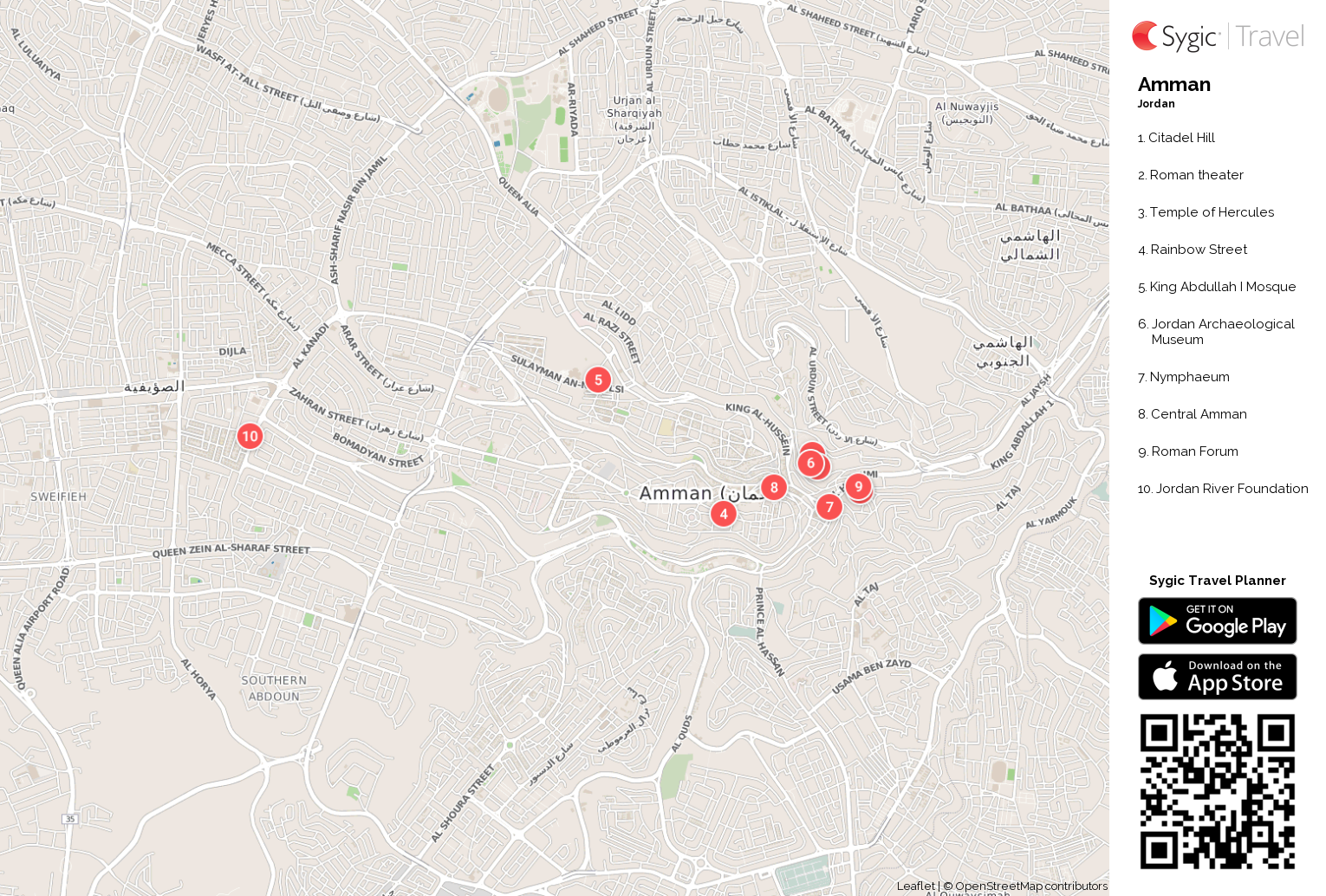 Amman Printable Tourist Map | Sygic Travel