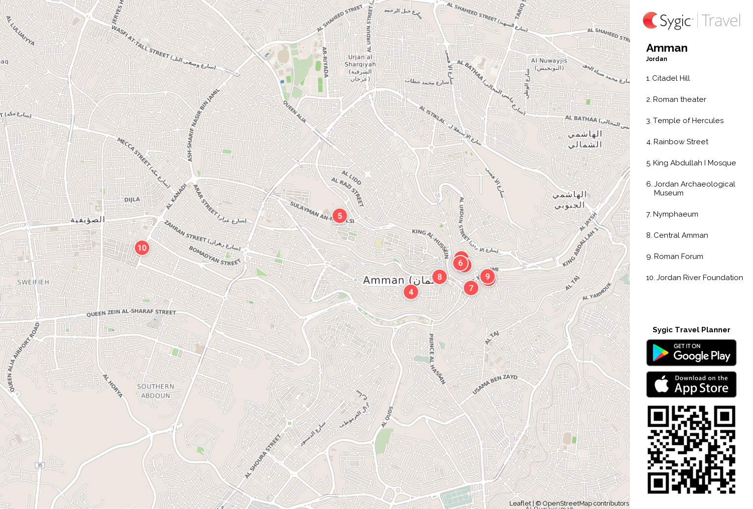 Amman Printable Tourist Map | Tripomatic