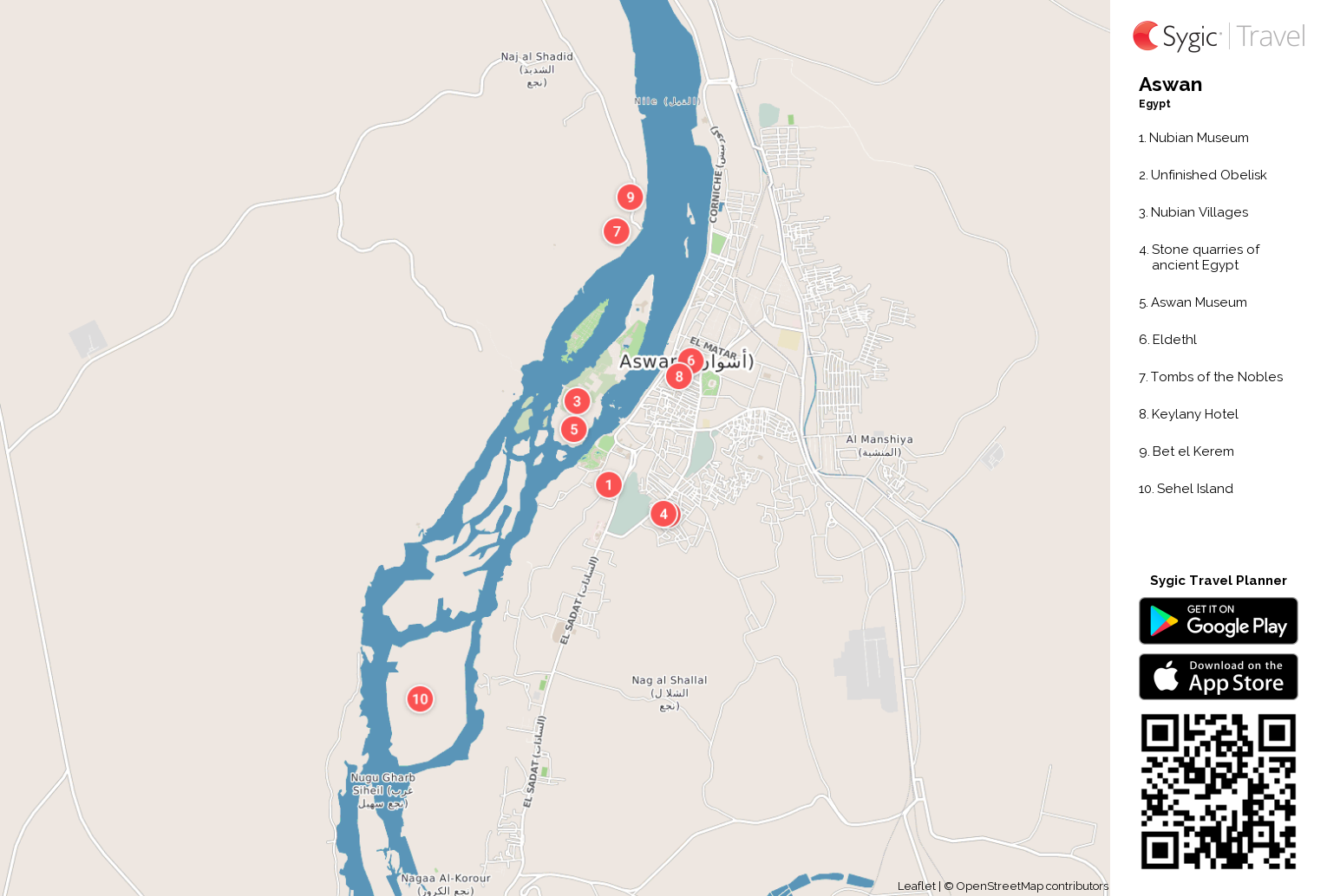 aswan-printable-tourist-map