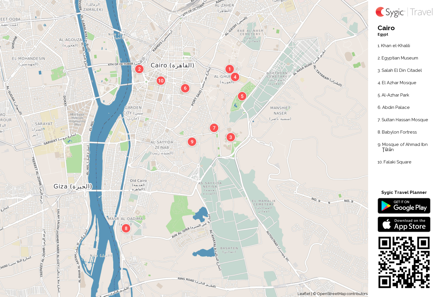 cairo-printable-tourist-map