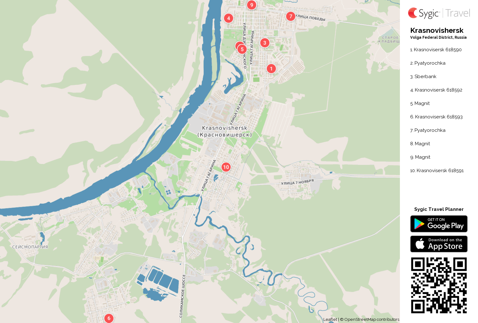 krasnovishersk-printable-tourist-map