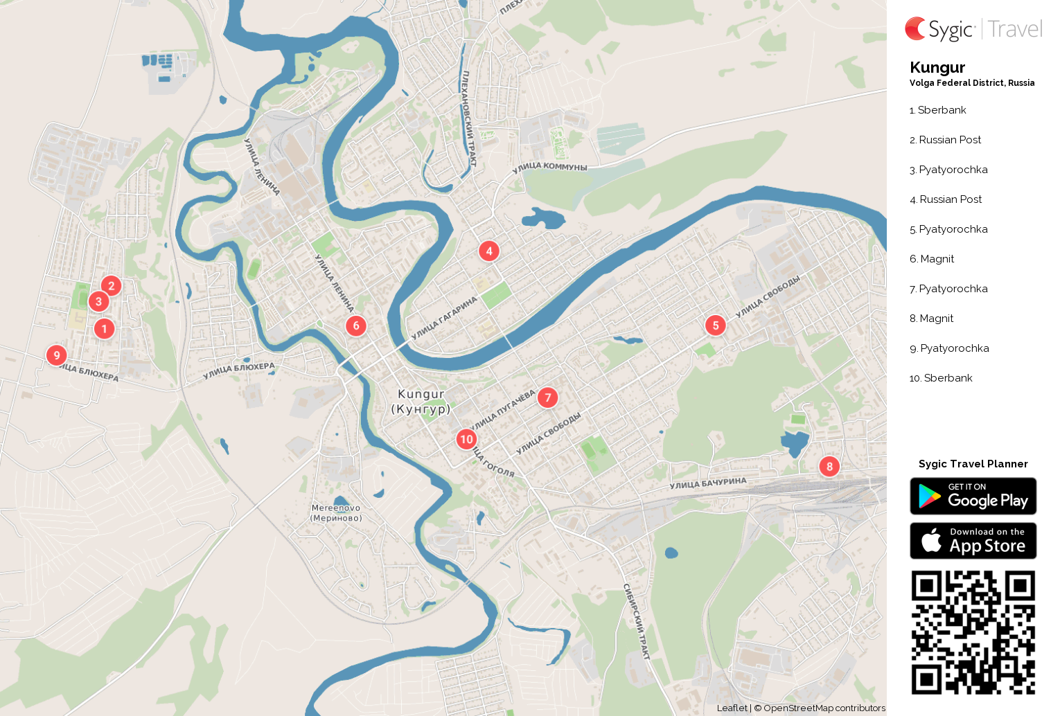 kungur-printable-tourist-map