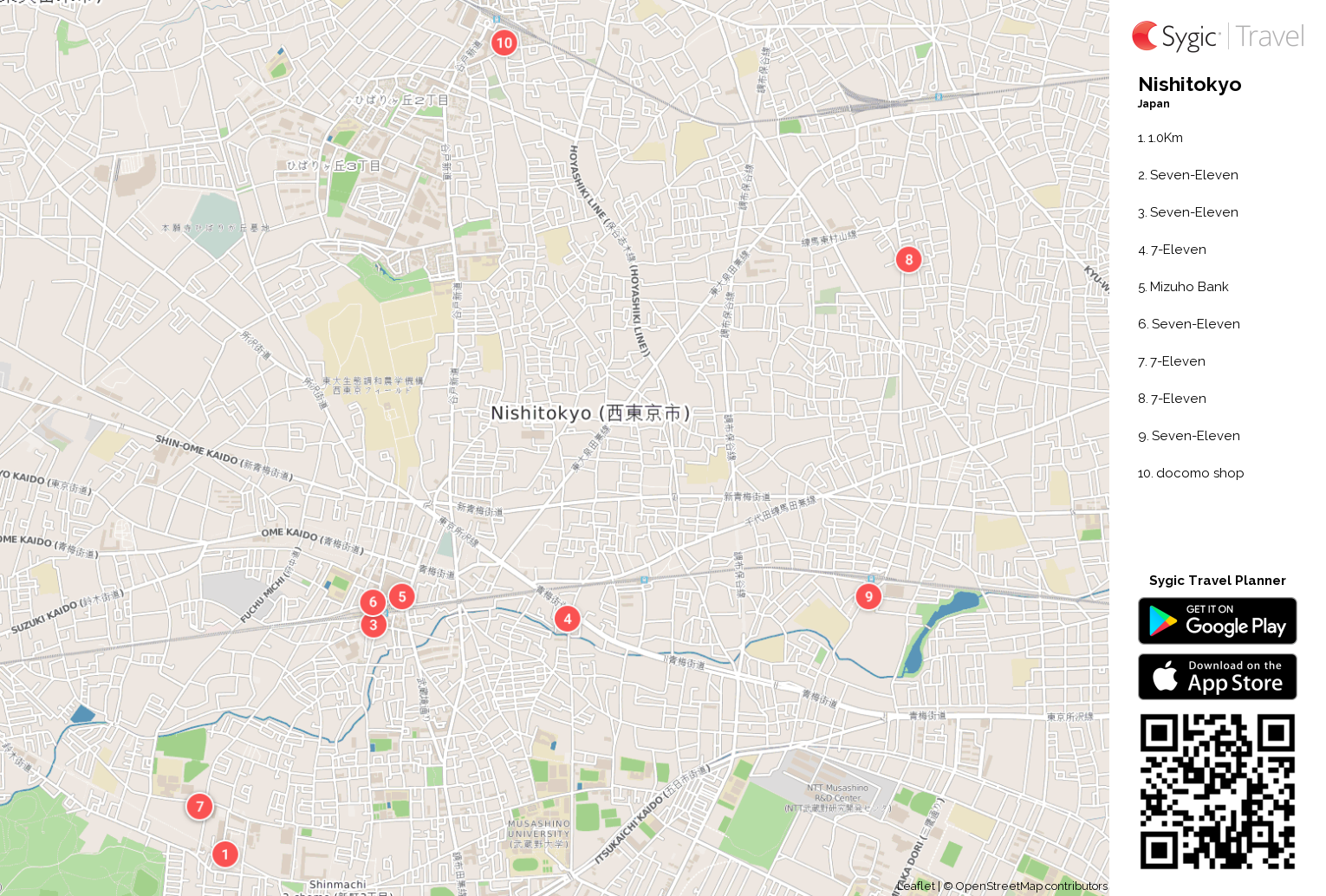 nishitokyo-printable-tourist-map