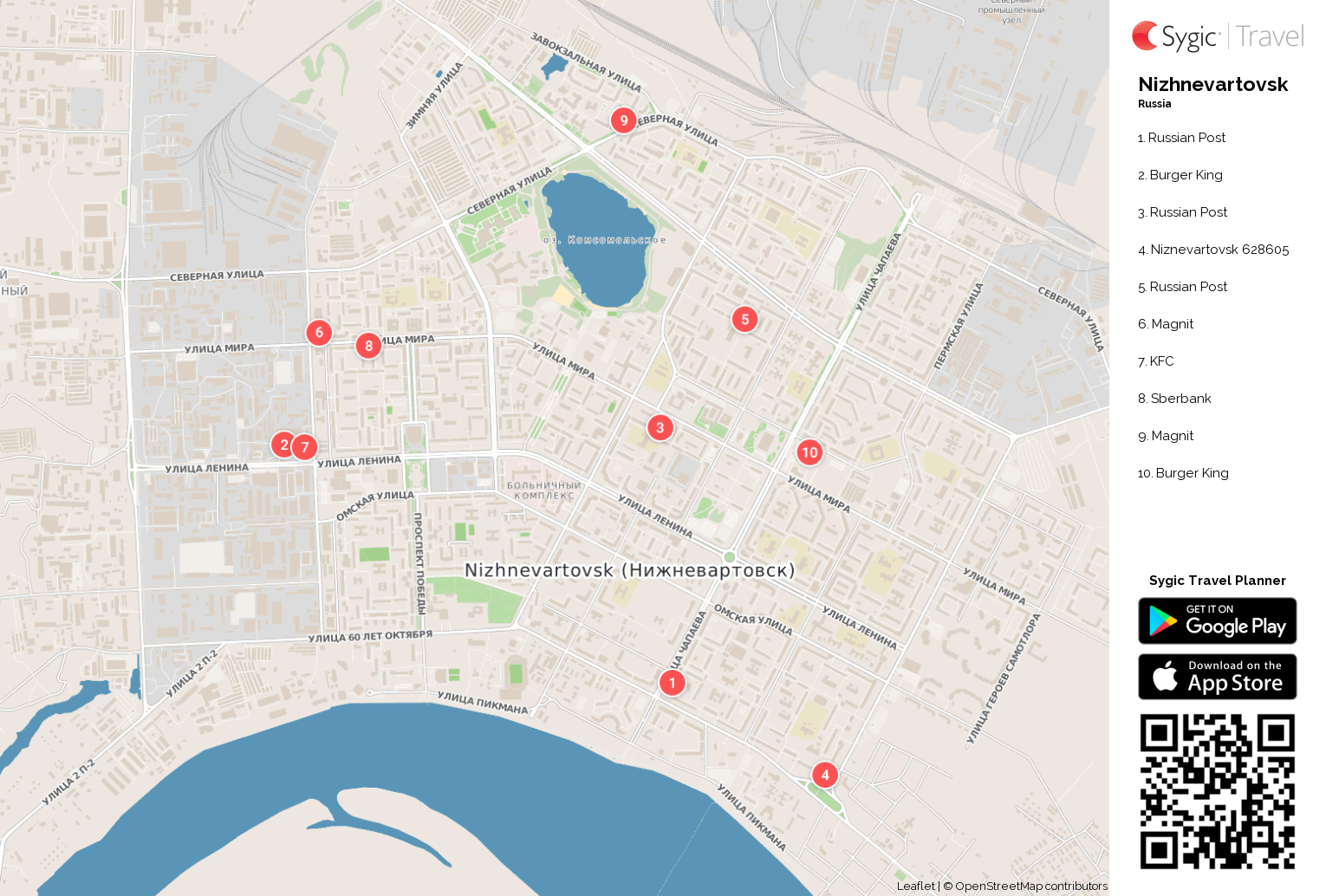 nizhnevartovsk-printable-tourist-map