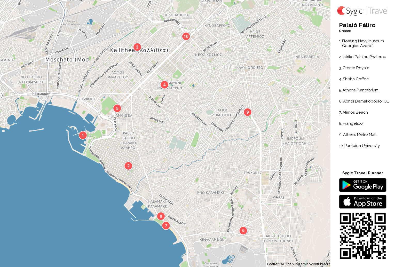 palaio-faliro-printable-tourist-map