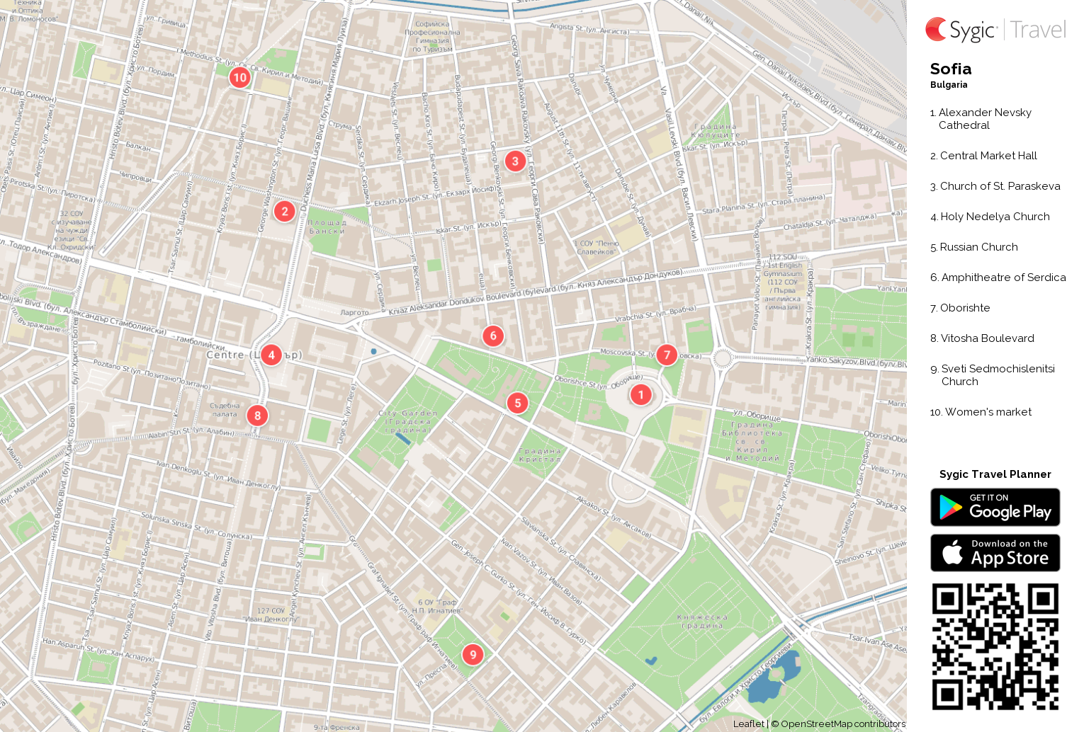 Sofia Printable Tourist Map | Sygic Travel