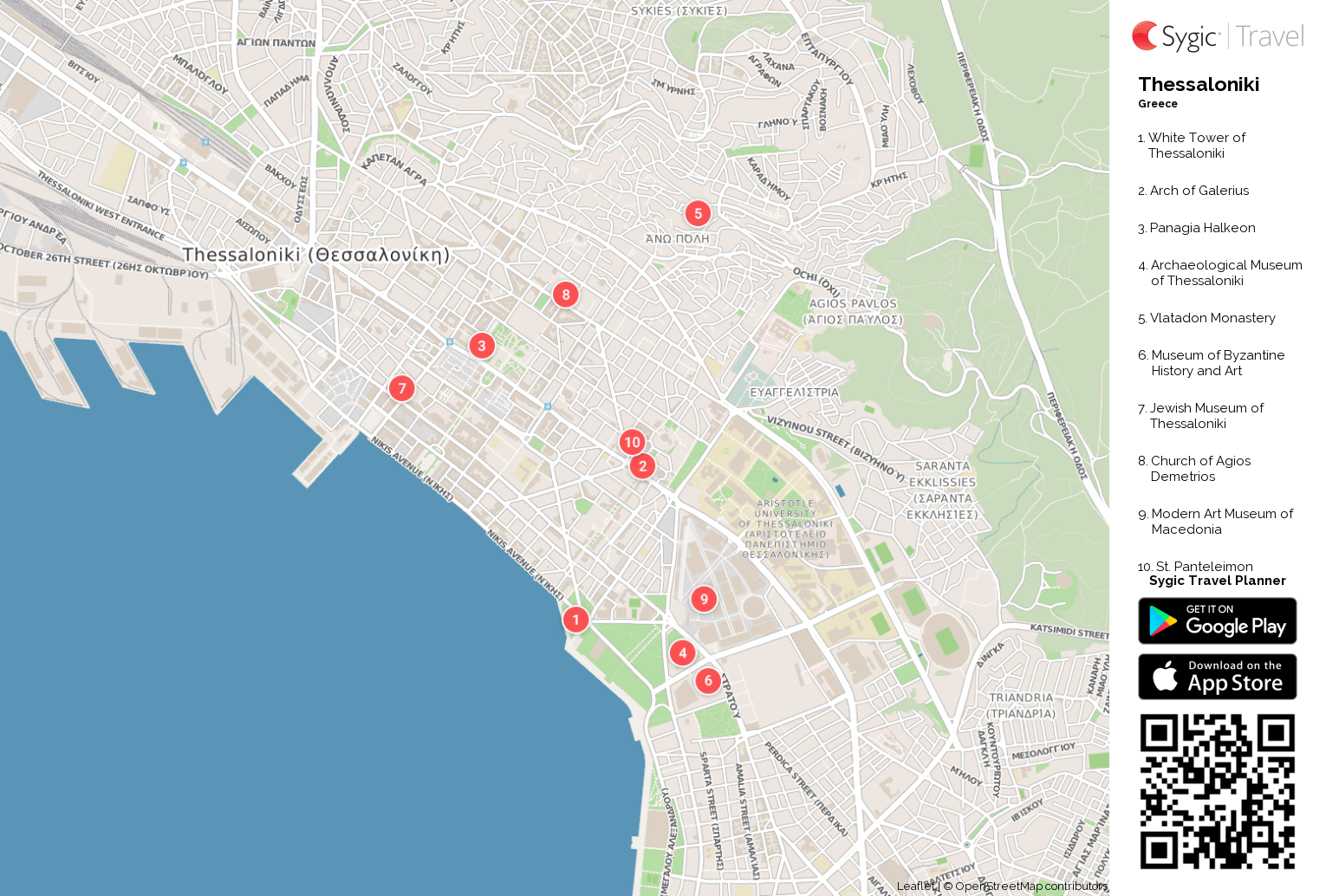 Thessaloniki Printable Tourist Map | Sygic Travel