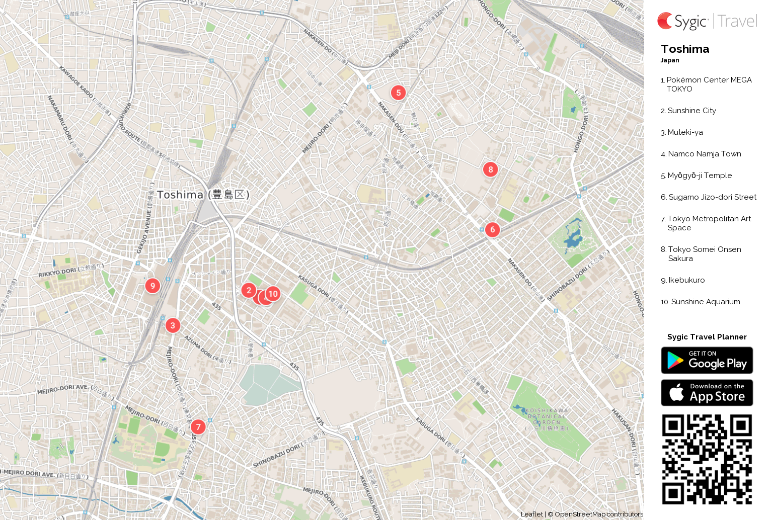 toshima-printable-tourist-map