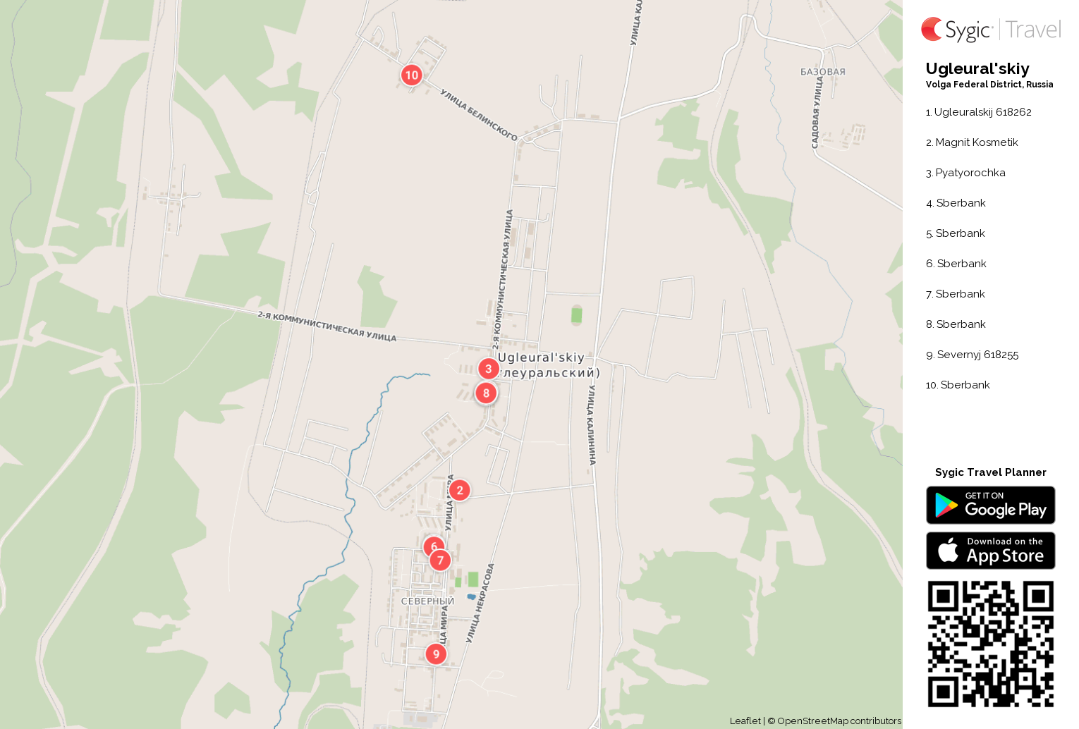 ugleural-skiy-printable-tourist-map