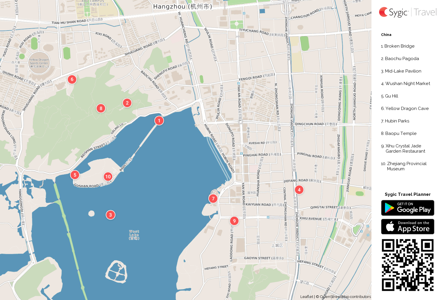 xia-cheng-qu-printable-tourist-map