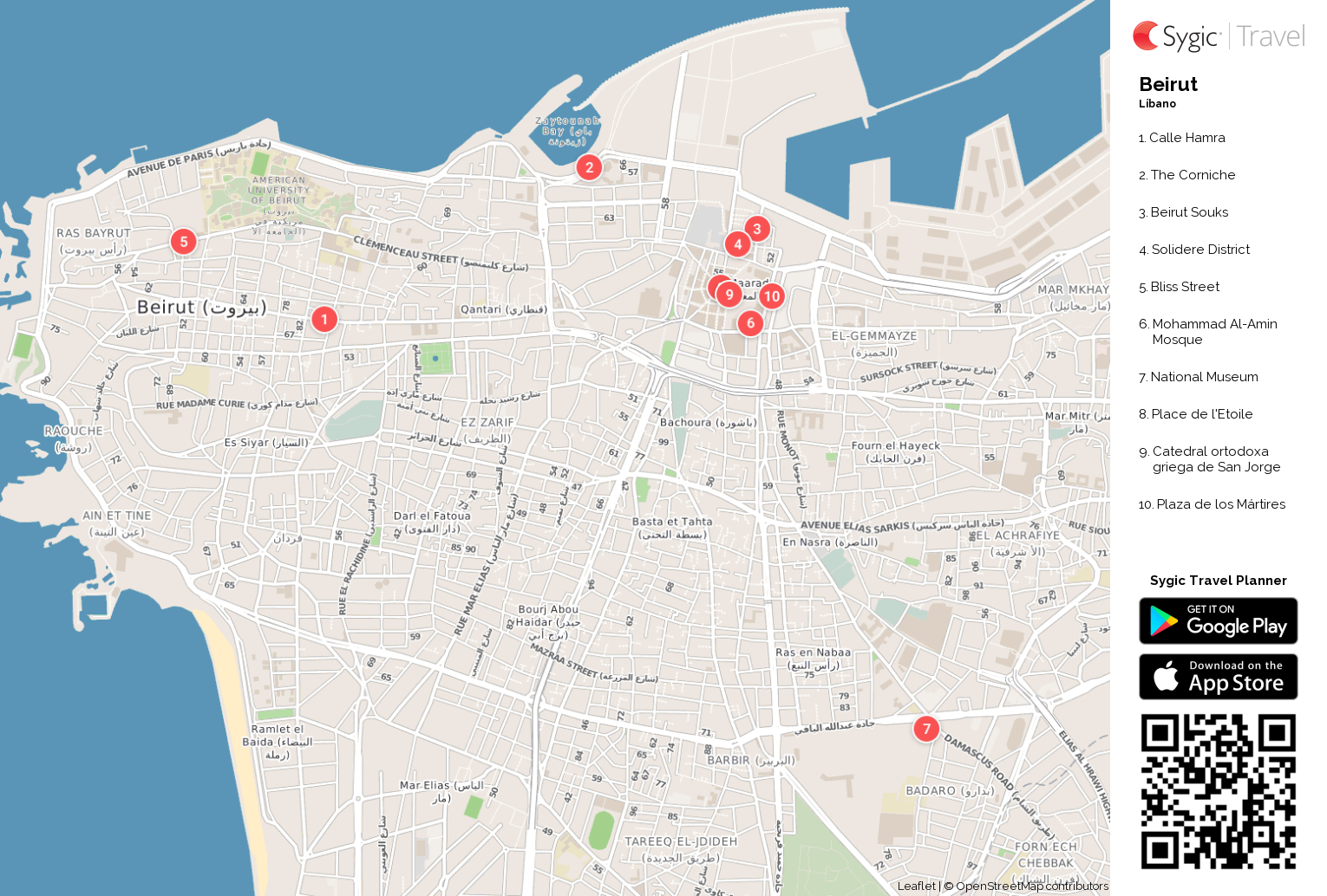 Beirut Mapa Turistico Para Imprimir 87250 ?fileType=png