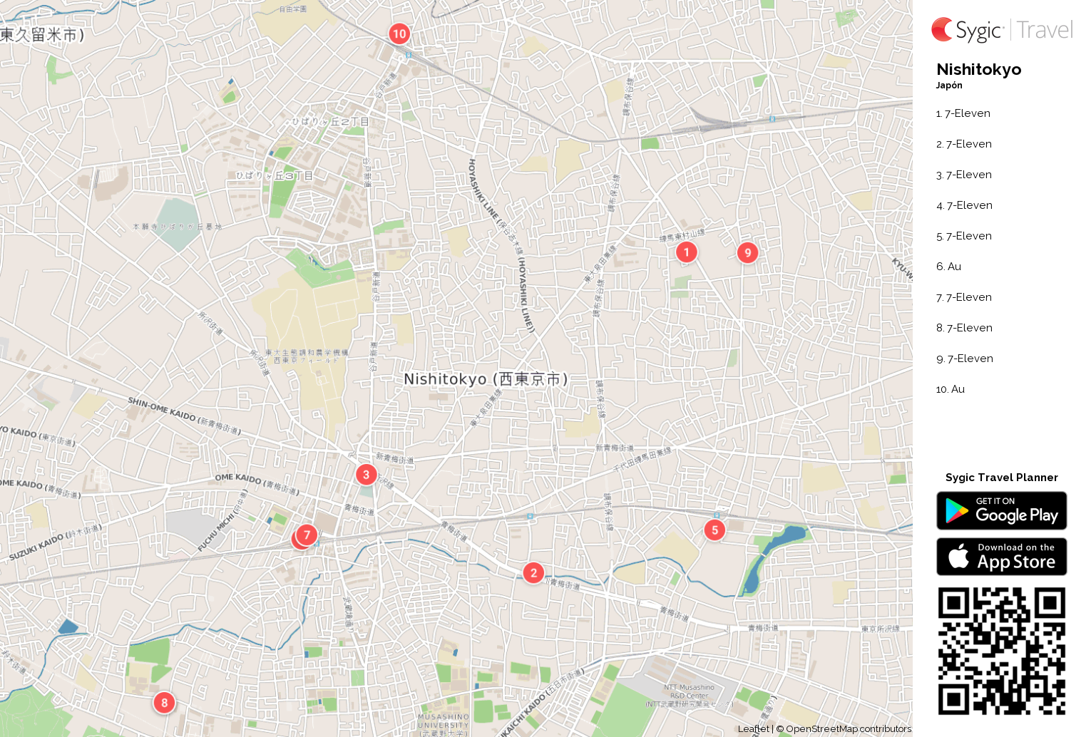 nishitokyo-mapa-turistico-para-imprimir