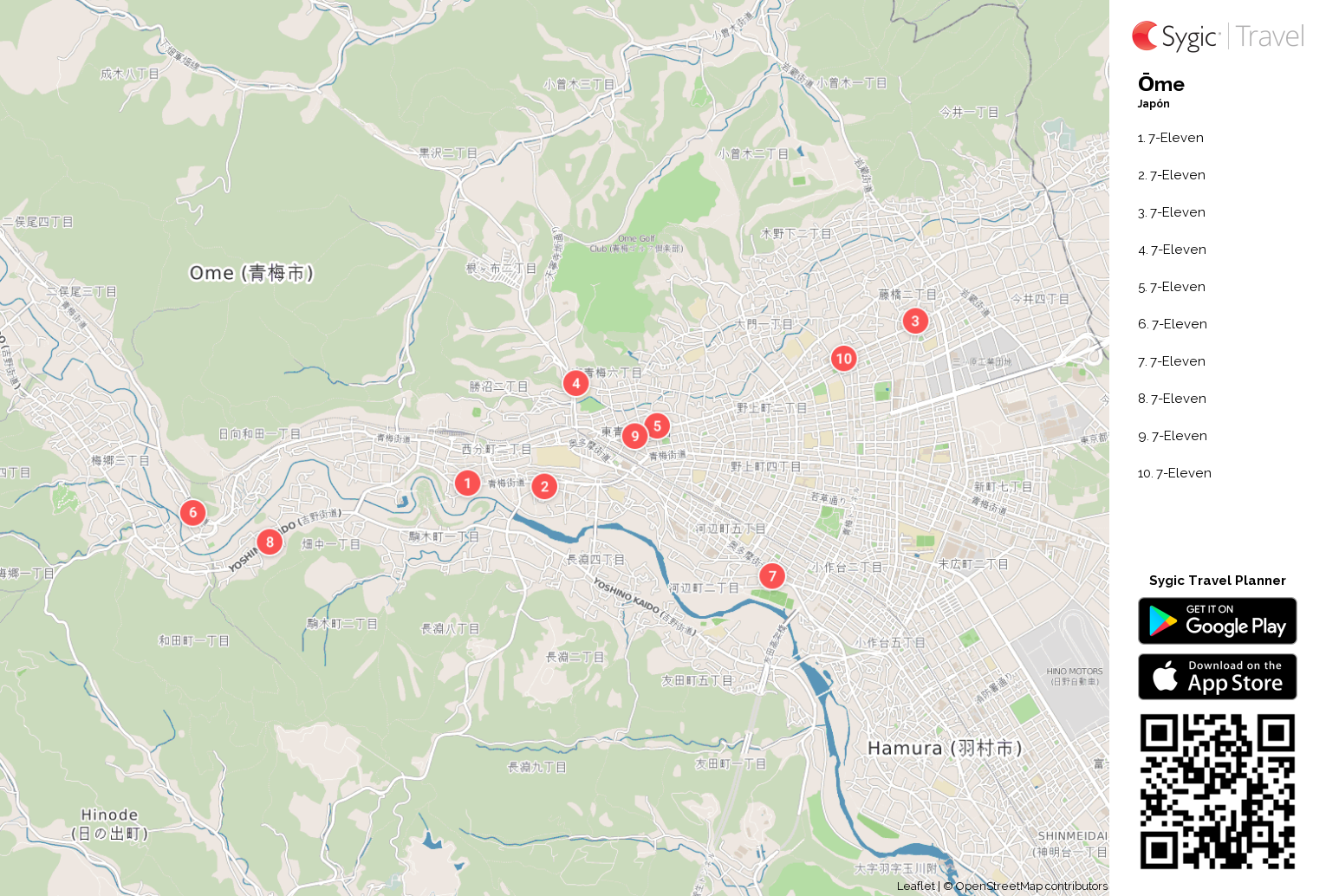 ome-mapa-turistico-para-imprimir