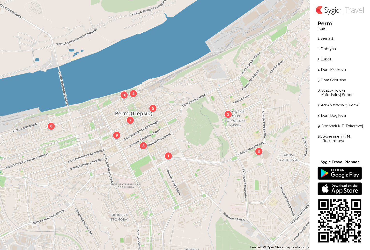 perm-mapa-turistico-para-imprimir