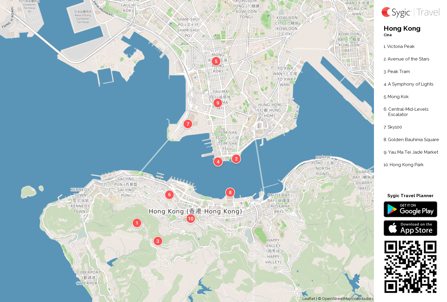 hong-kong-mappa-turistica-da-stampare