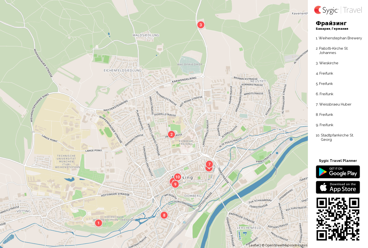 frajzing-turistskaa-karta-dla-pecati