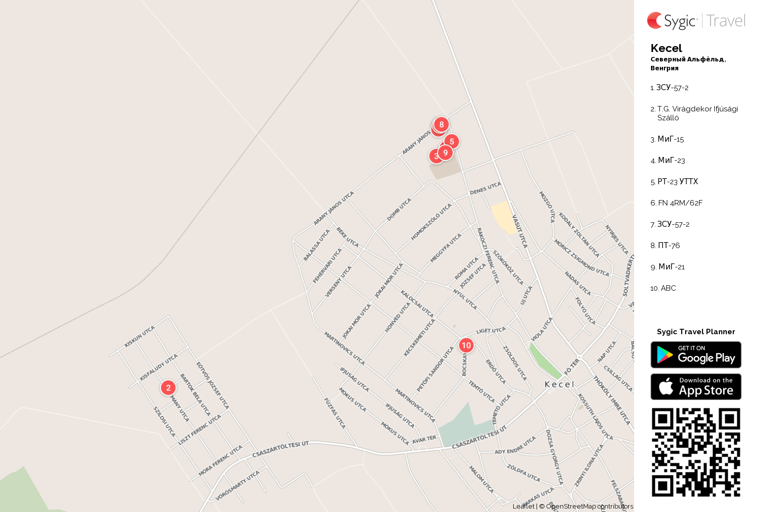 kecel-turistskaa-karta-dla-pecati