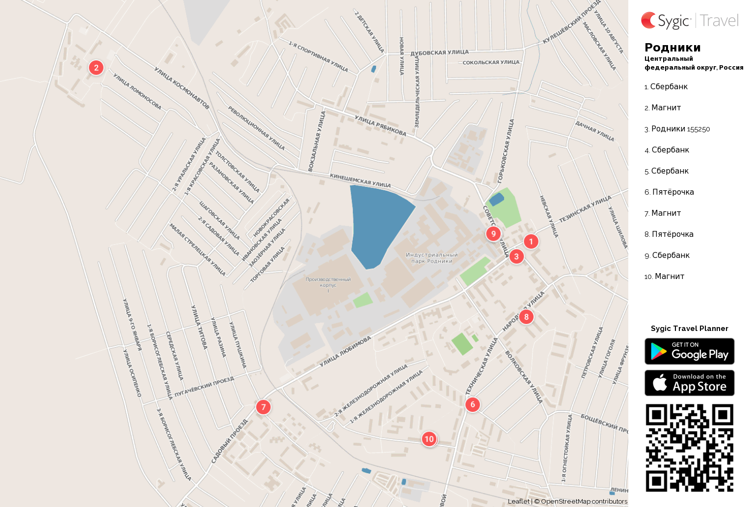 rodniki-turistskaa-karta-dla-pecati