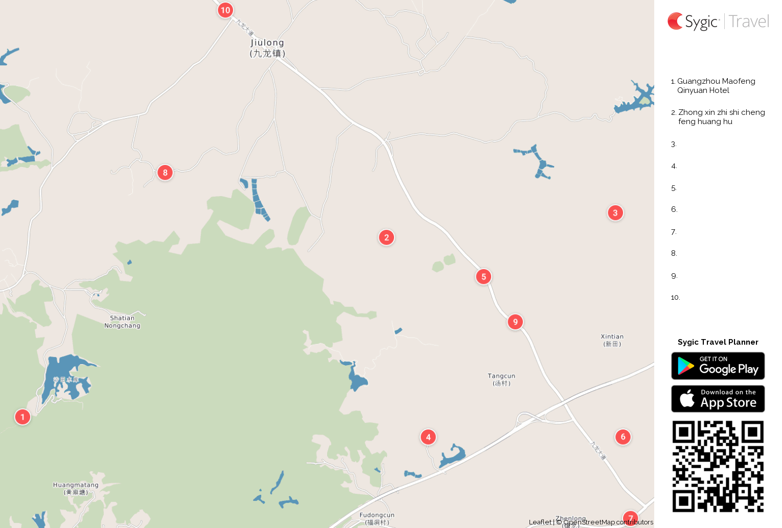 guang-zhou-shi-ke-yin-shua-de-you-ke-de-tu