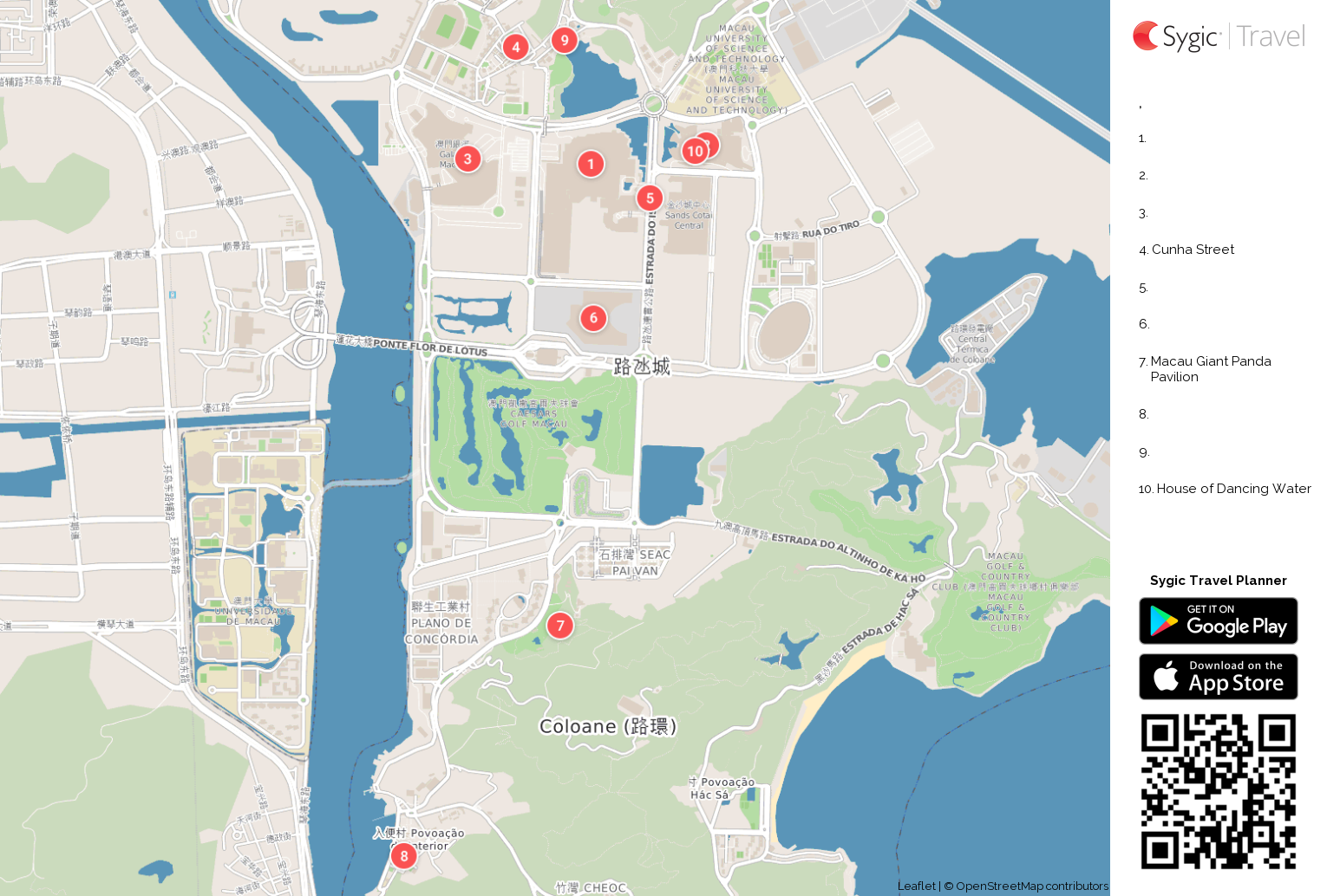 lu-dang-cheng-ke-yin-shua-de-you-ke-de-tu