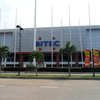 Бангкокский международный торговый и выставочный центр