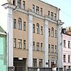 Музей истории города Минска