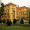 Президентский дворец