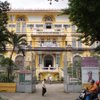 Museum of Fine Arts
