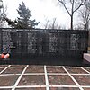 Мемориальный комплекс героев Гражданской и Великой Отечественной войн