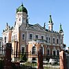Национальный музей во Львове имени Андрея Шептицкого