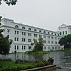 Национальная библиотека Индии