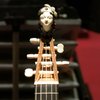 Music Museum