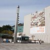 Национальный музей Кореи