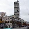 Aarhus City Hall