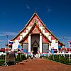 Phra Mongkhon Bophit Temple