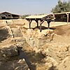 Bethany beyond the Jordan Archaeological Park