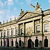 Немецкий исторический музей