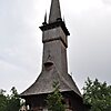 The Wooden Church of Plopiș
