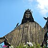 Our Lady of Edsa Shrine