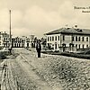 Железнодорожный вокзал 1898 год
