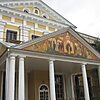 Покровский кафедральный собор Старообрядческой церкви