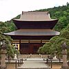 Kogaku Temple