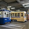 Иокогамский муниципальный трамвайный музей