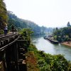 Death Railway