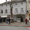 The Oldest House