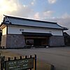 Kahokumon Gate