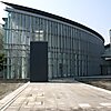 Wakayama Prefectural Museum