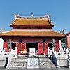 Confucius Shrine (Kōshi-byō)